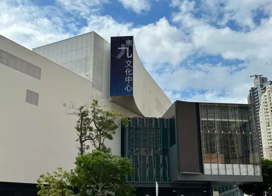 EKCC New