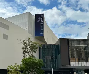EKCC New